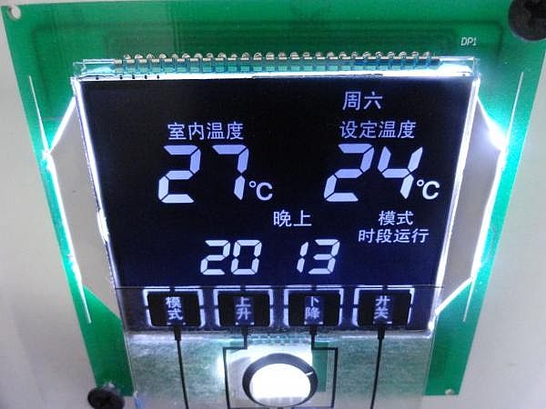 LCD backlight for BTN household air conditioner controller